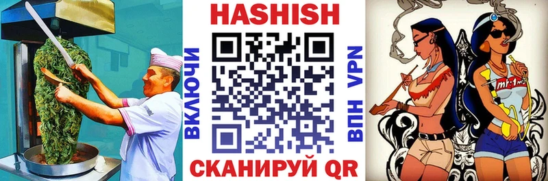Еда ТГК конопля  KRAKEN маркетплейс  Разумное  купить закладку 