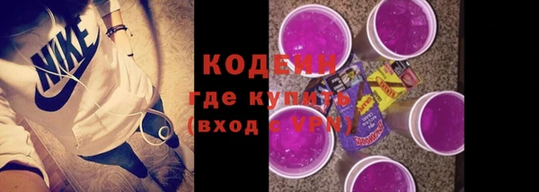 а пвп мука Богородицк