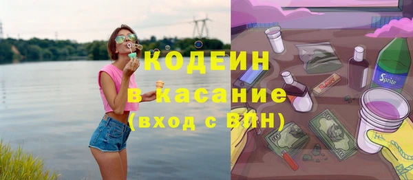 а пвп мука Богородицк