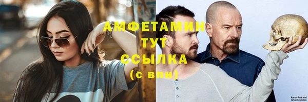 а пвп мука Богородицк