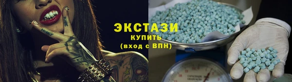 а пвп мука Богородицк