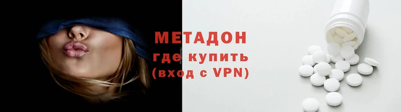 амфетамин Богородск