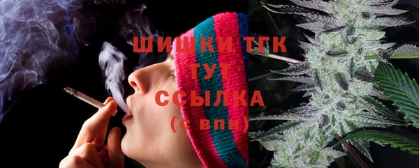 а пвп мука Богородицк