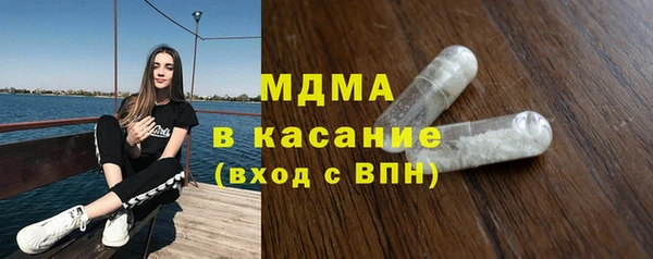 амфетамин Володарск