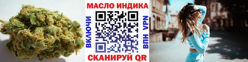 цены   Разумное  ТГК Wax 