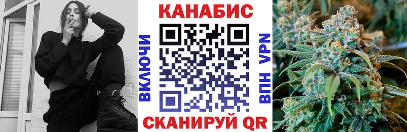 Марихуана MAZAR  как найти закладки  мега ссылка  Разумное 